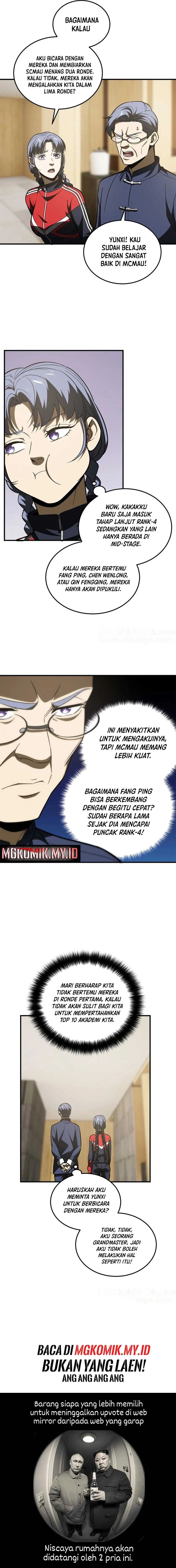 Global Gao Wu (Global Martial Arts)
